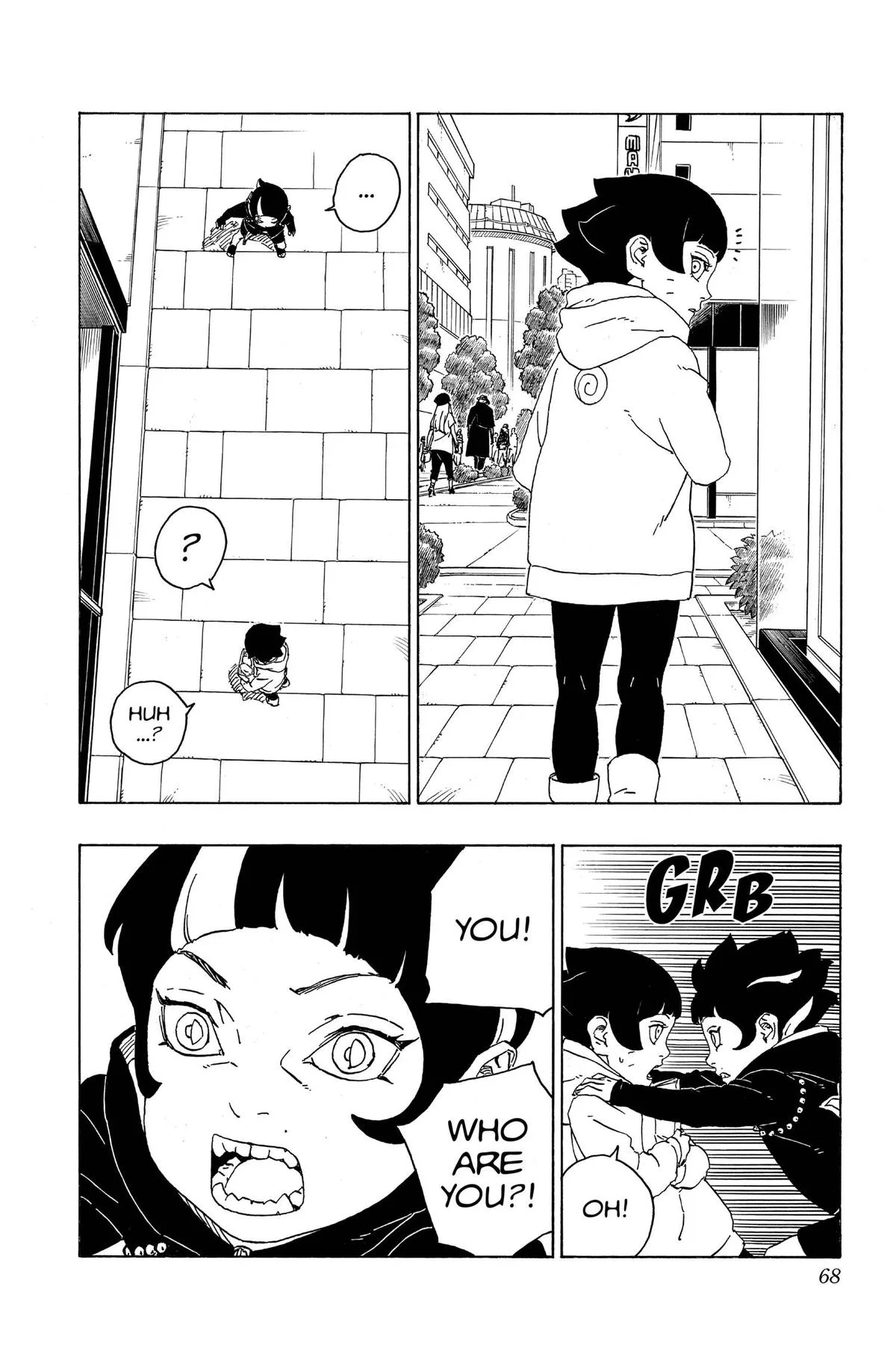Boruto - Naruto Next Generations, chapter 77, page 20
