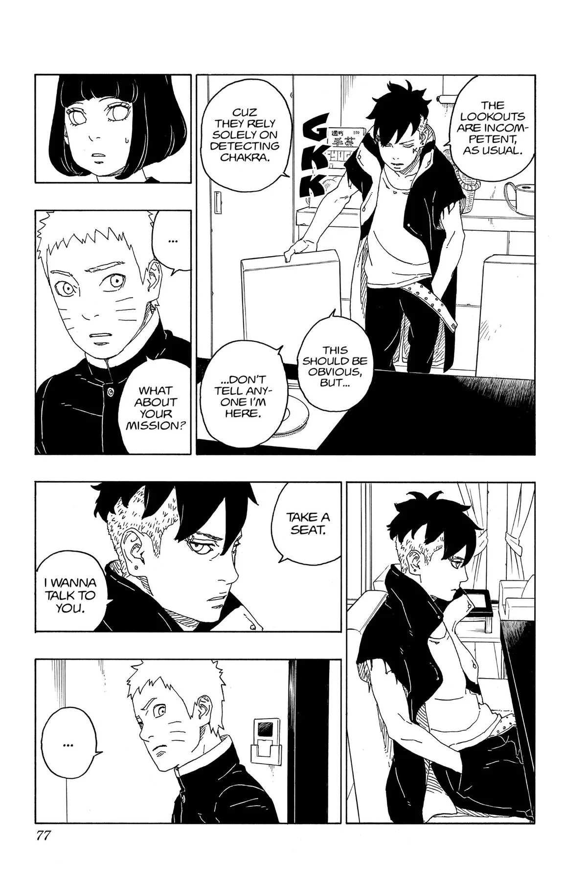 Boruto - Naruto Next Generations, chapter 77, page 29