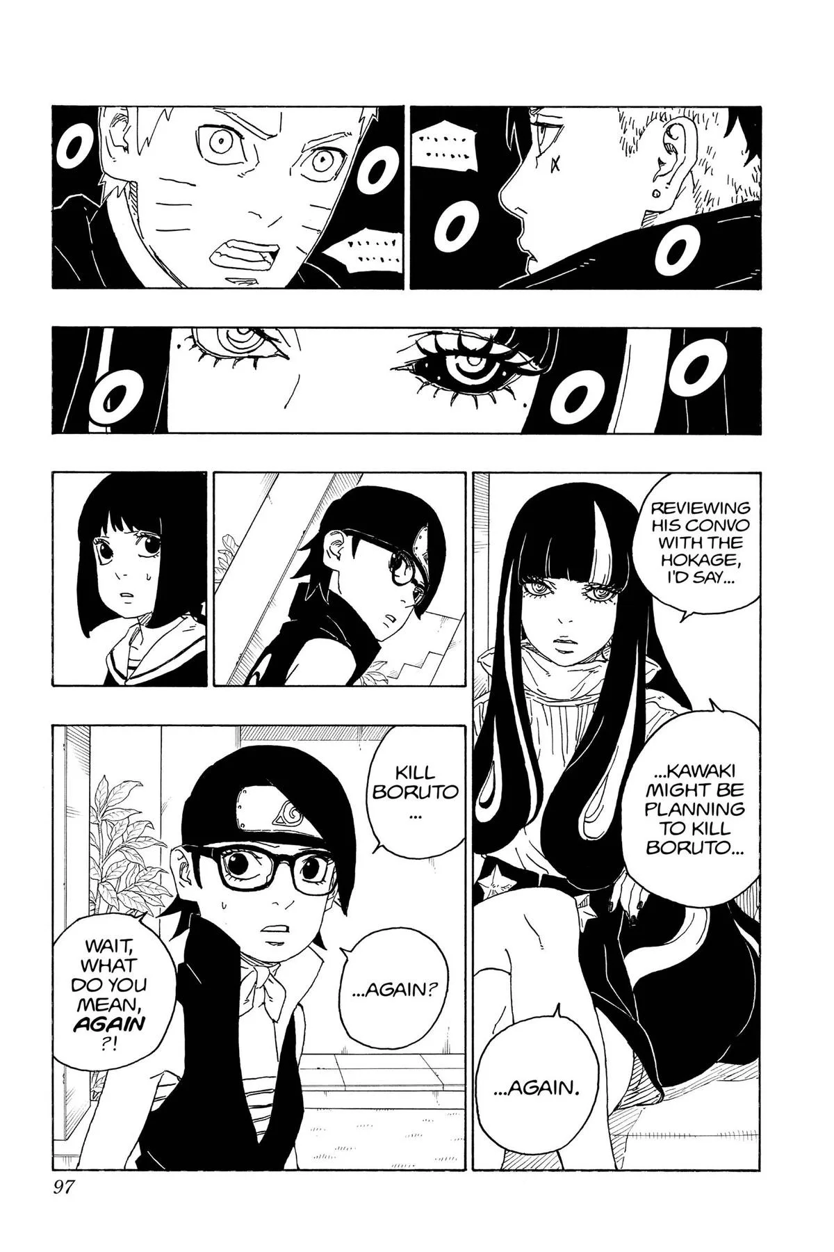 Boruto - Naruto Next Generations, chapter 78, page 7