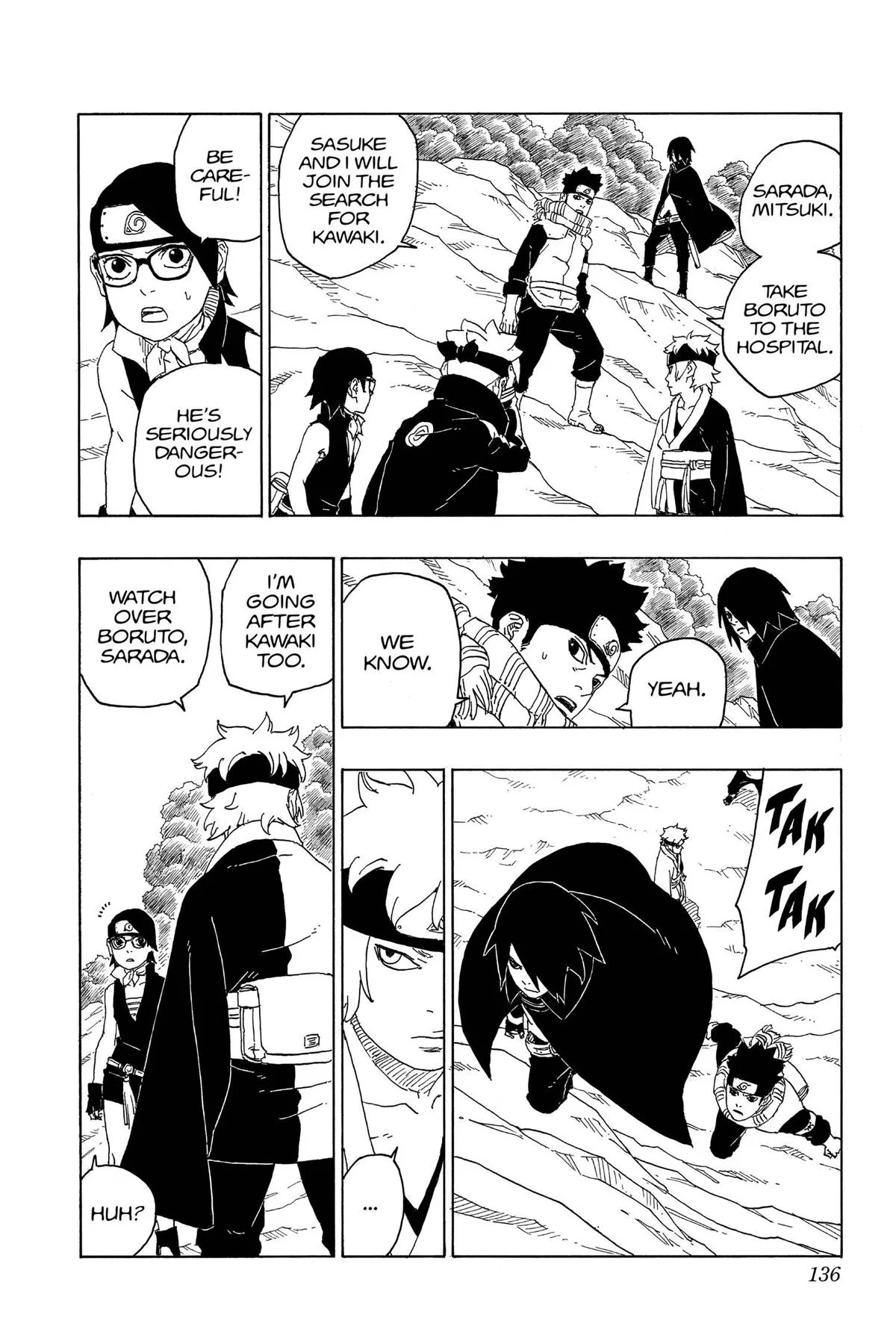 Boruto - Naruto Next Generations, chapter 79, page 4