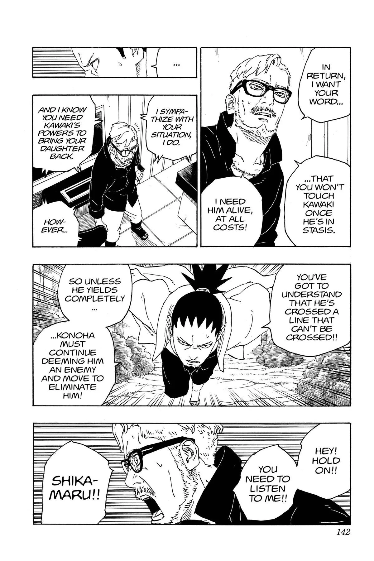 Boruto - Naruto Next Generations, chapter 79, page 10