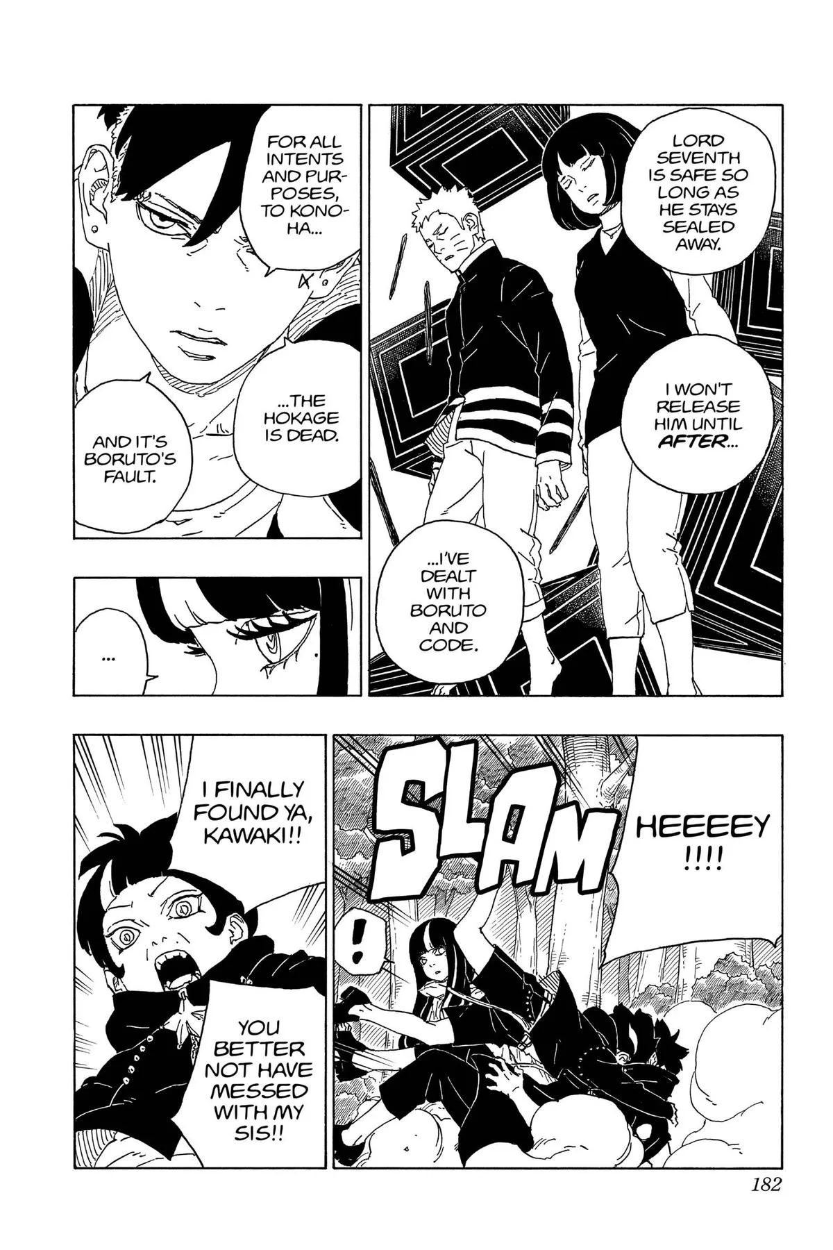 Boruto - Naruto Next Generations, chapter 80, page 8