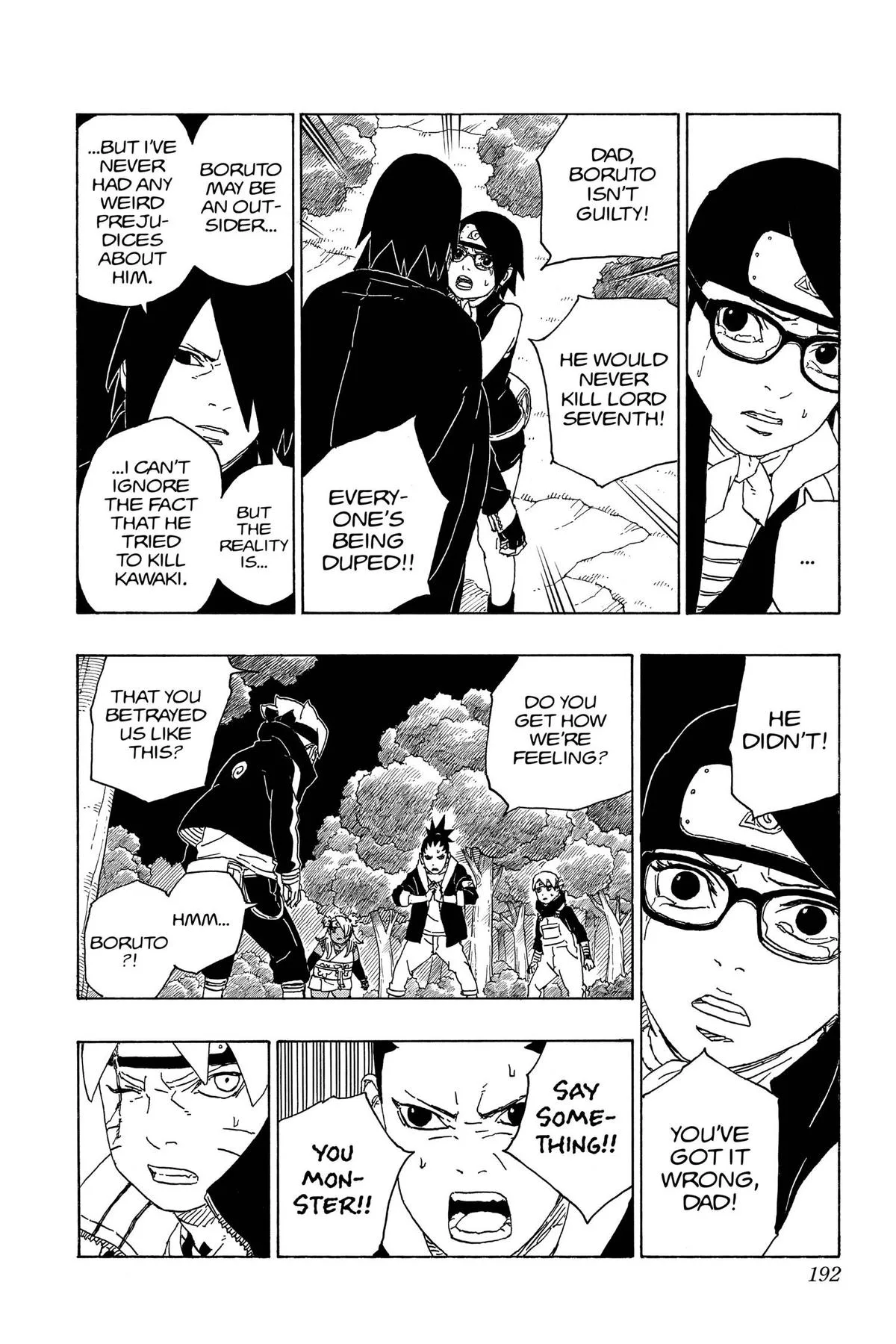 Boruto - Naruto Next Generations, chapter 80, page 18