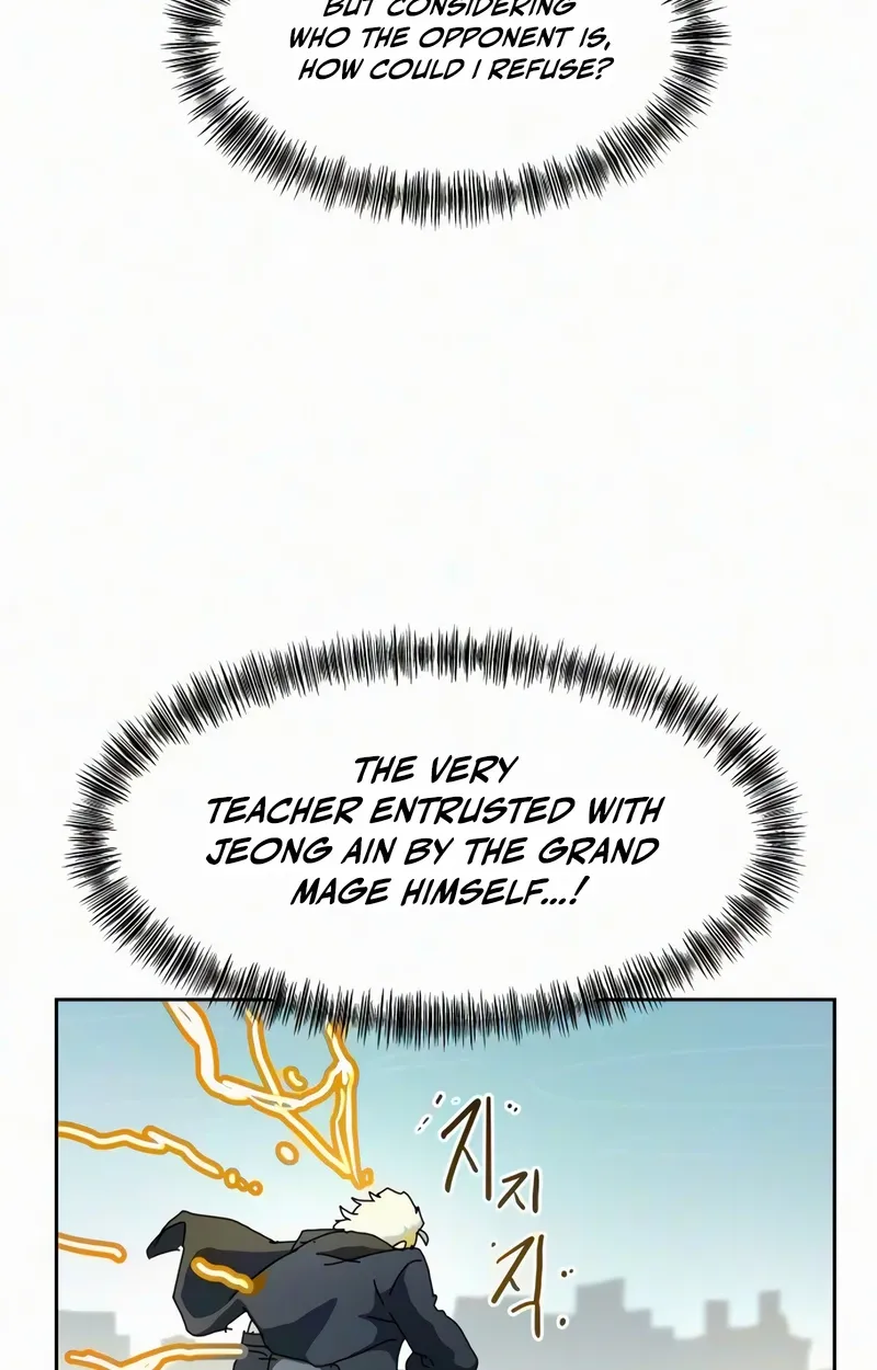 Archmage Curriculum, chapter 40, page 46