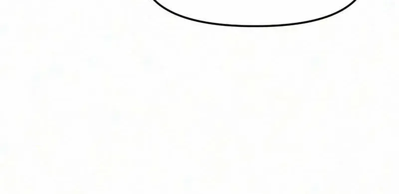 Archmage Curriculum, chapter 41, page 72