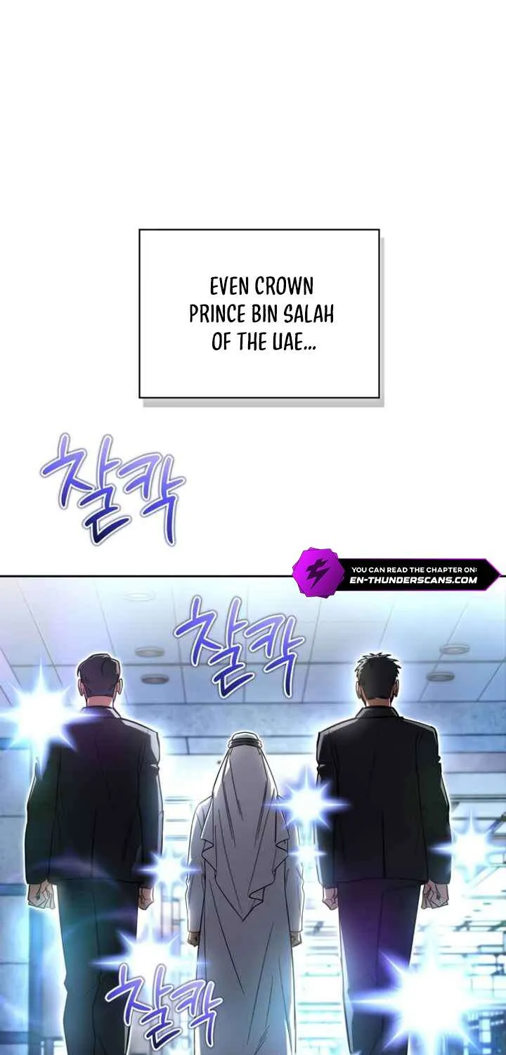 A Wimp’s Strategy Guide to Conquer the Tower, chapter 42, page 24