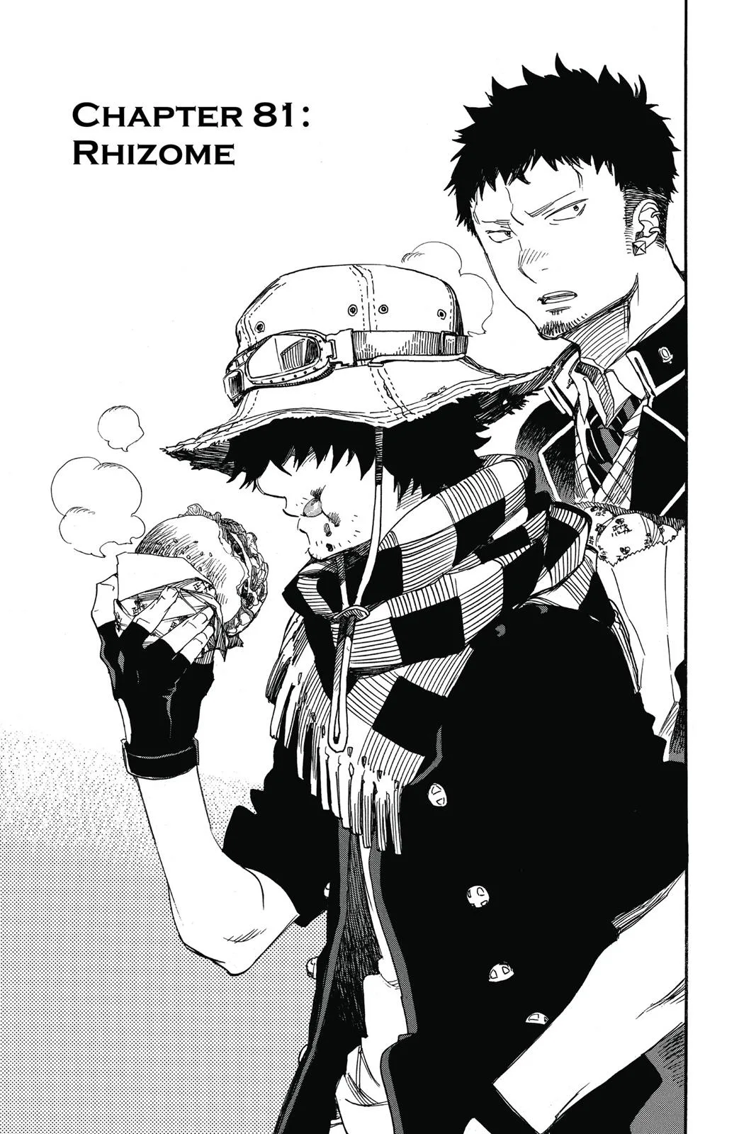 Blue Exorcist, chapter 81, page 1