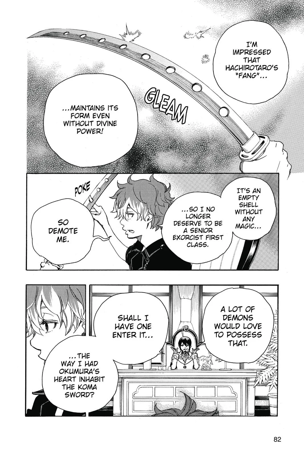 Blue Exorcist, chapter 81, page 4