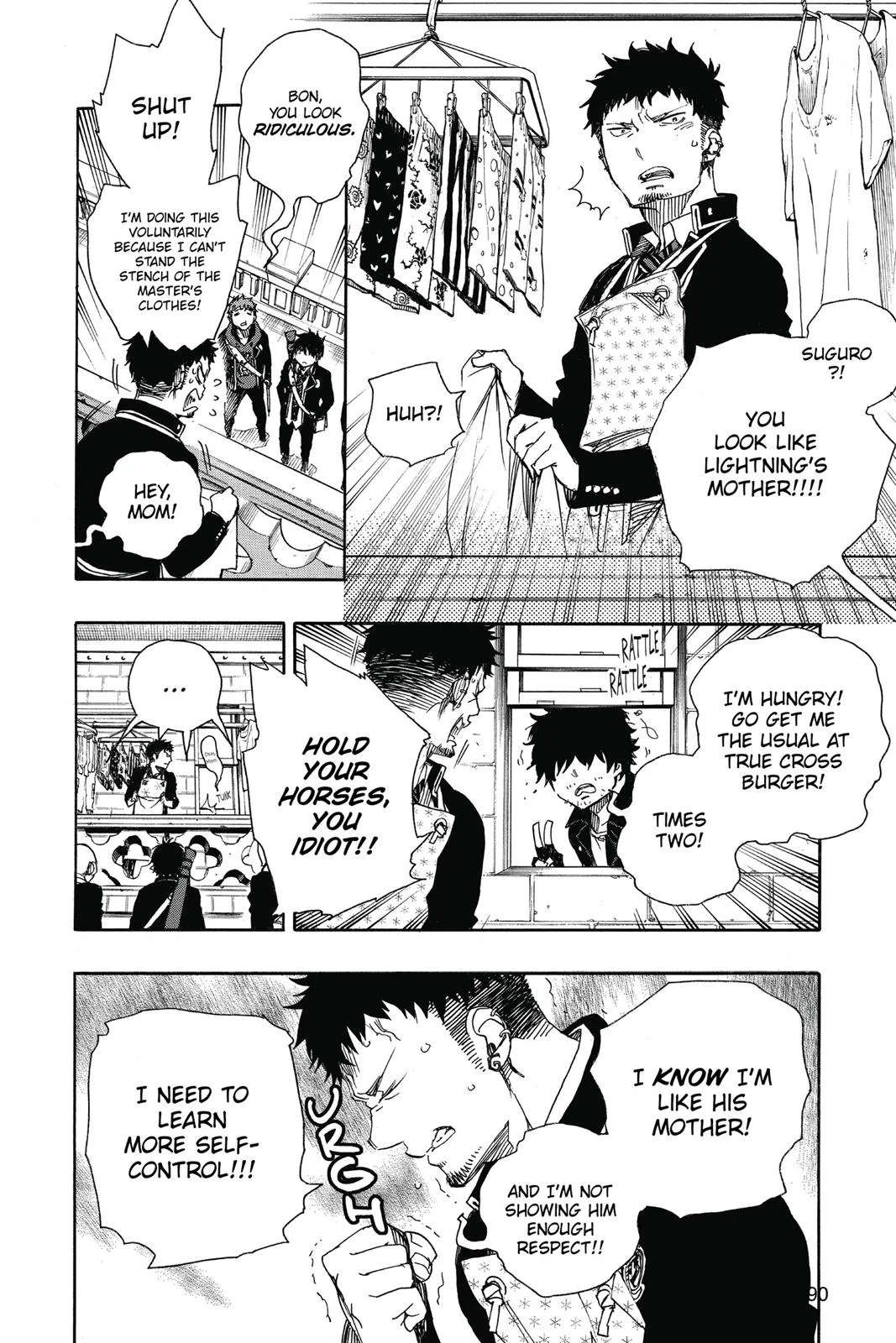Blue Exorcist, chapter 81, page 12