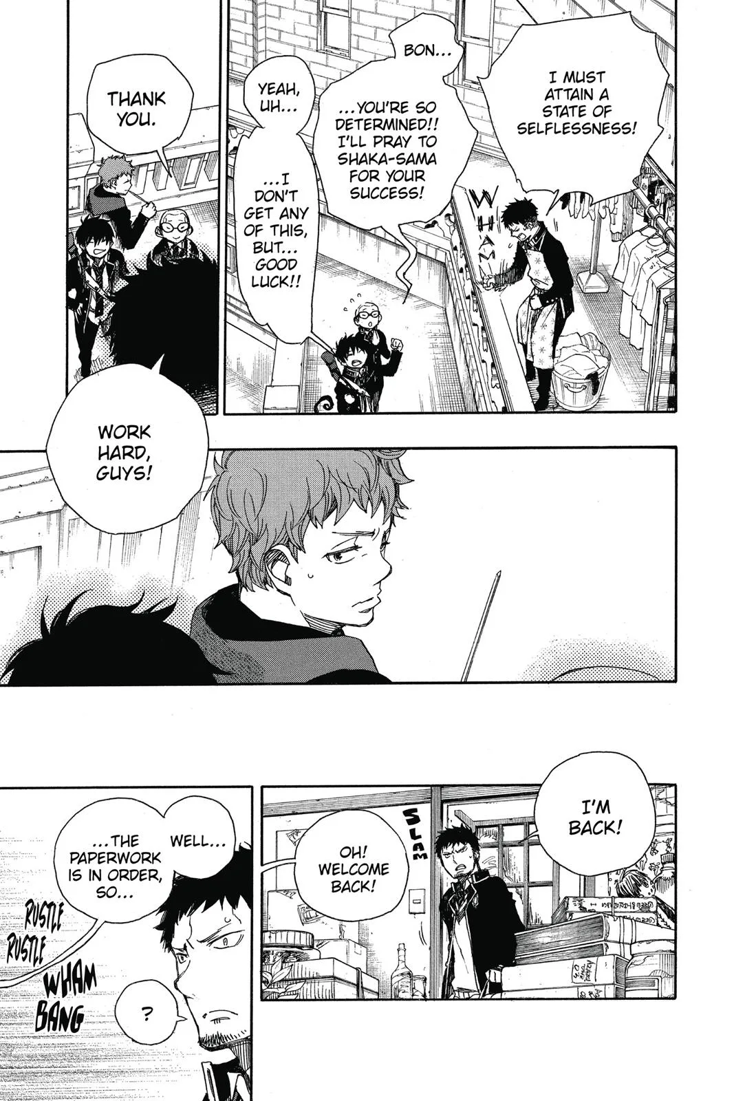 Blue Exorcist, chapter 81, page 13