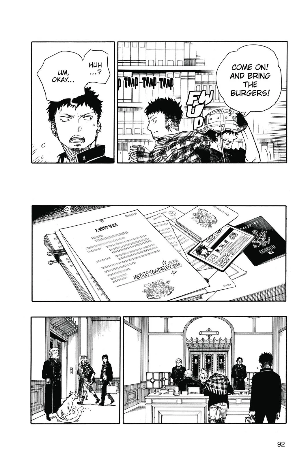 Blue Exorcist, chapter 81, page 14