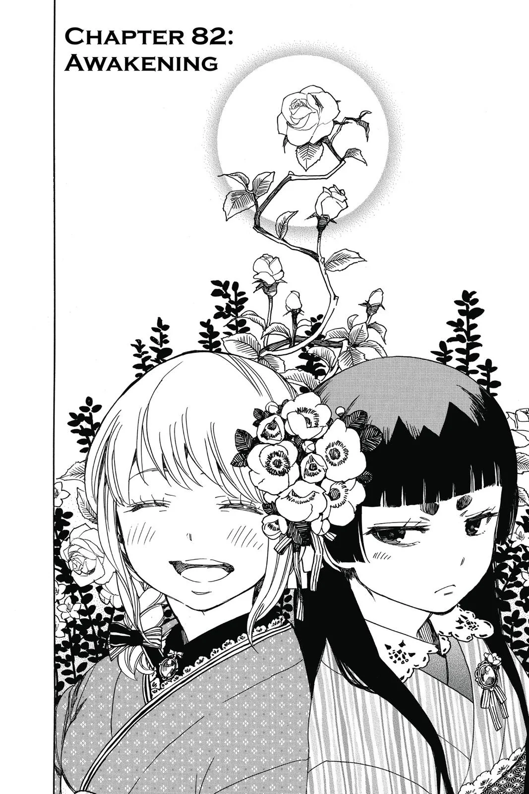 Blue Exorcist, chapter 82, page 2
