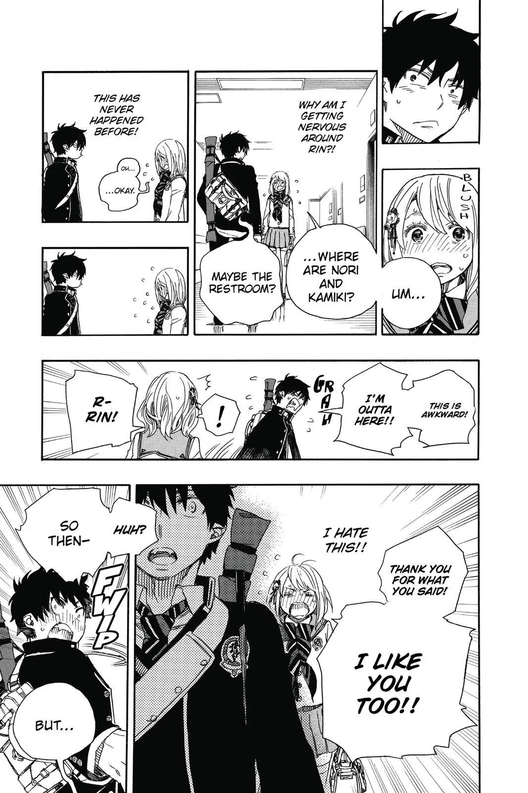 Blue Exorcist, chapter 82, page 7