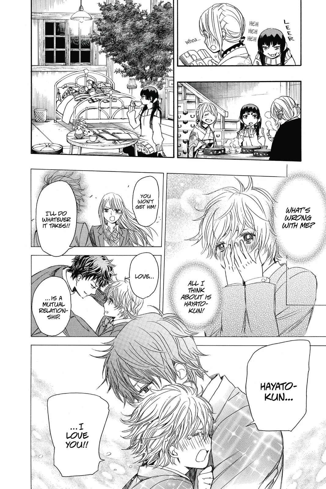 Blue Exorcist, chapter 82, page 20