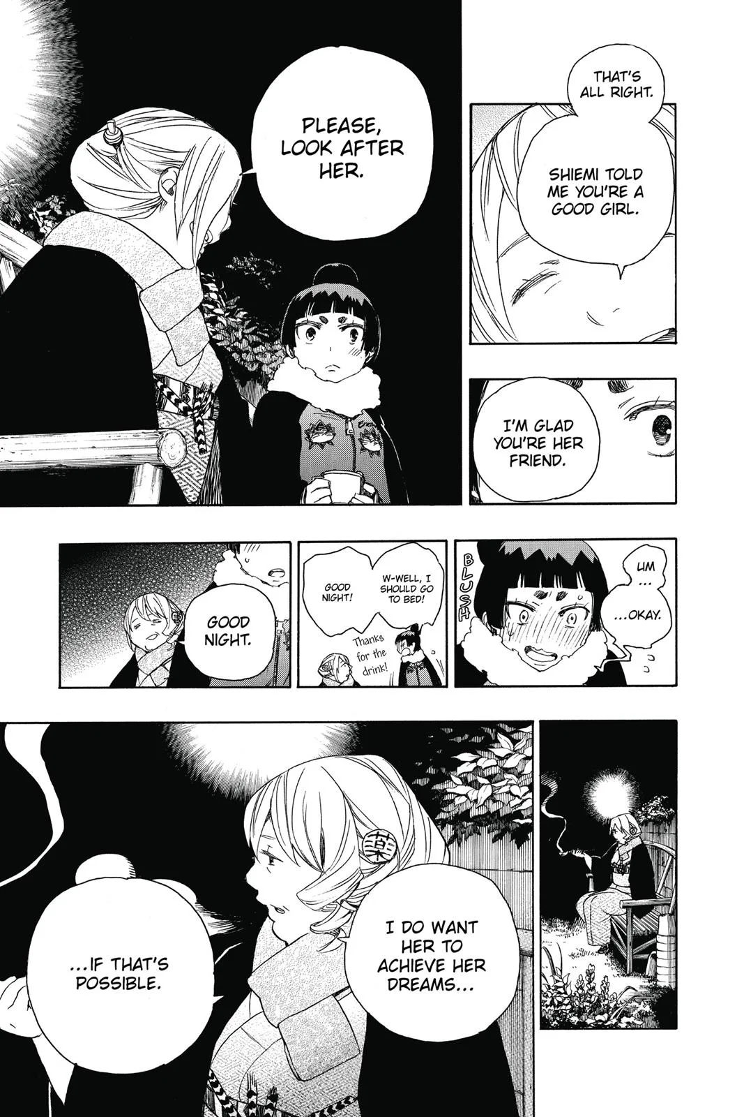 Blue Exorcist, chapter 82, page 25