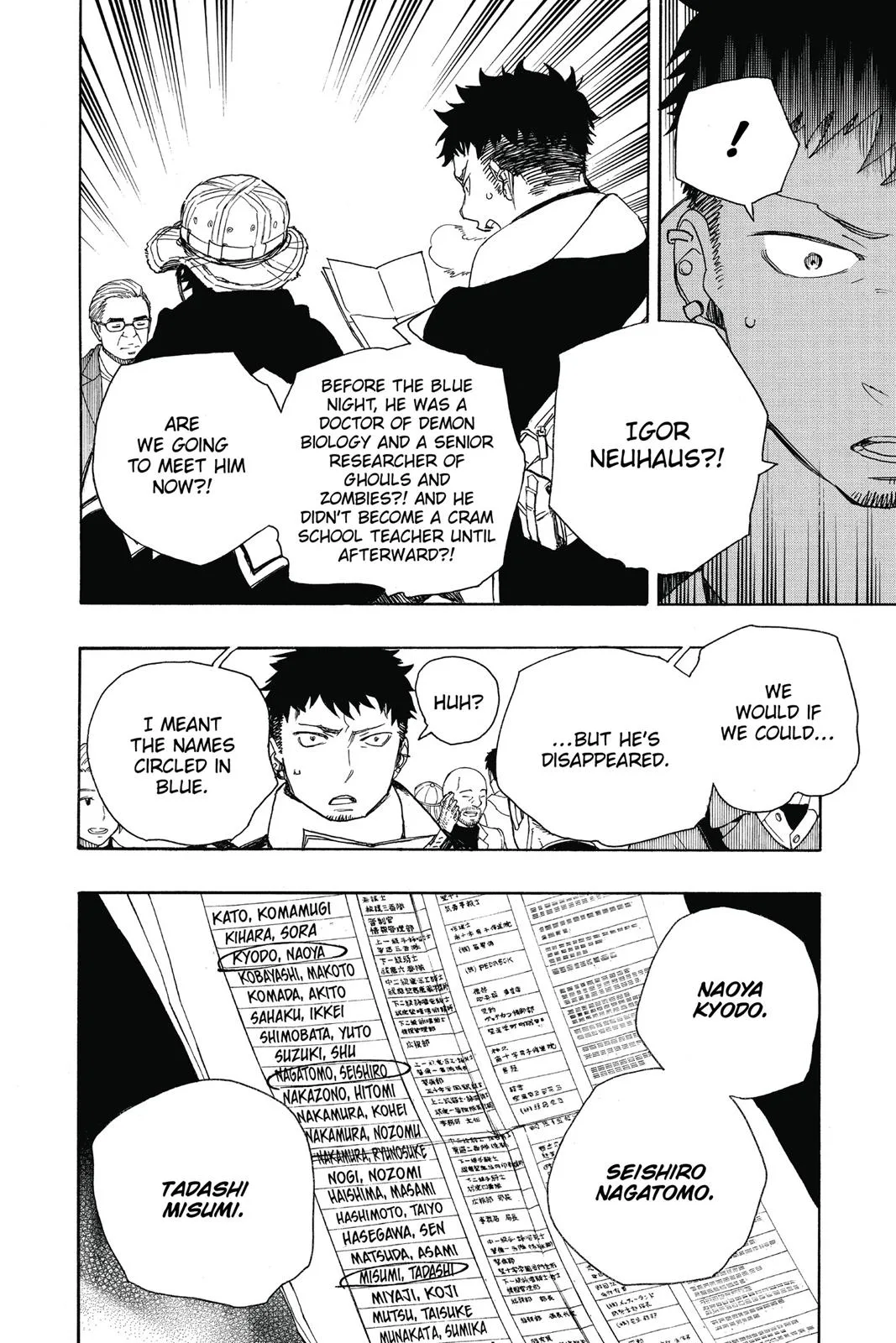Blue Exorcist, chapter 83, page 18