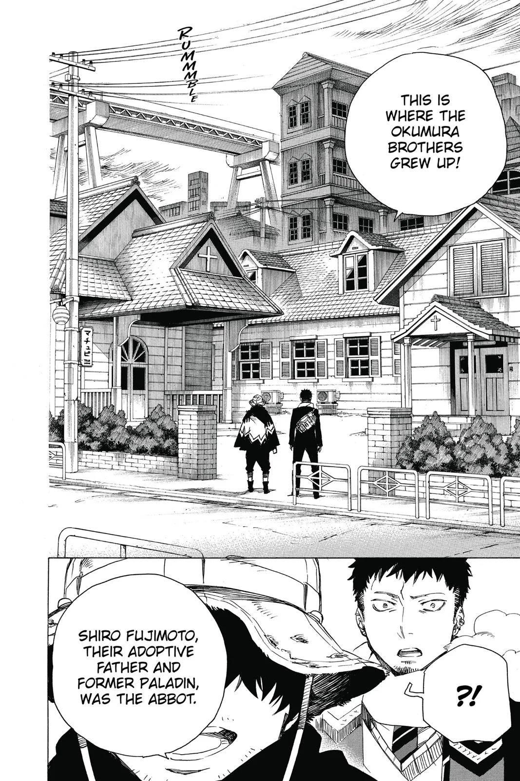Blue Exorcist, chapter 83, page 20