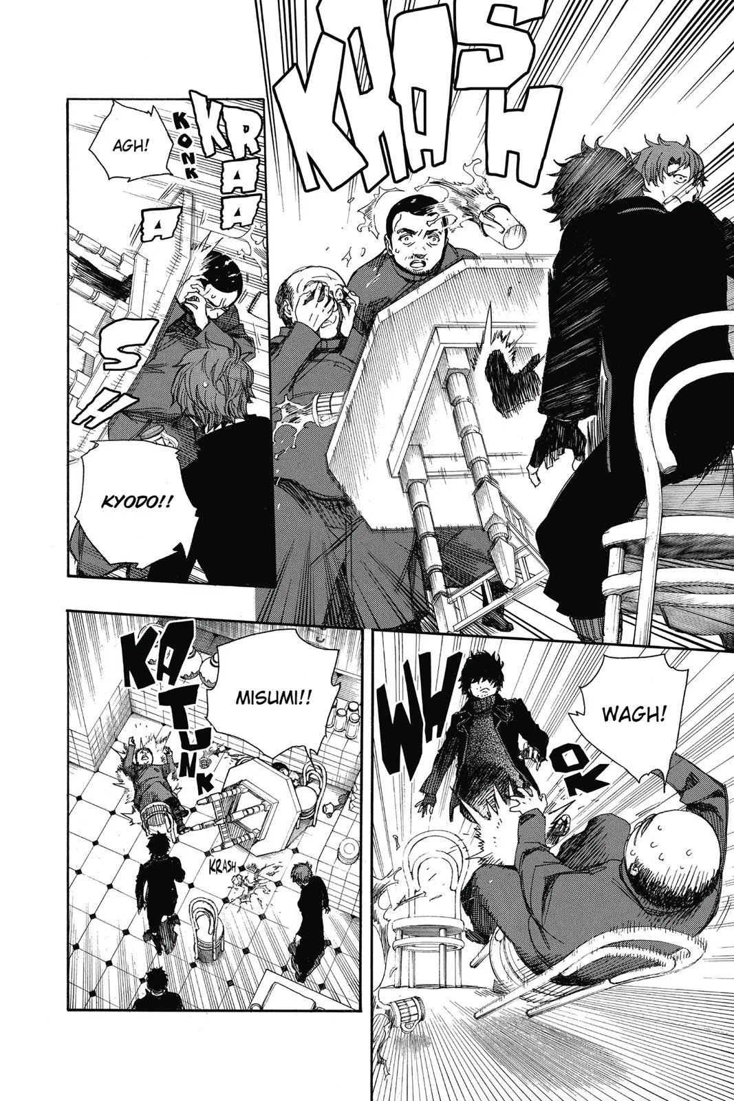 Blue Exorcist, chapter 83, page 26