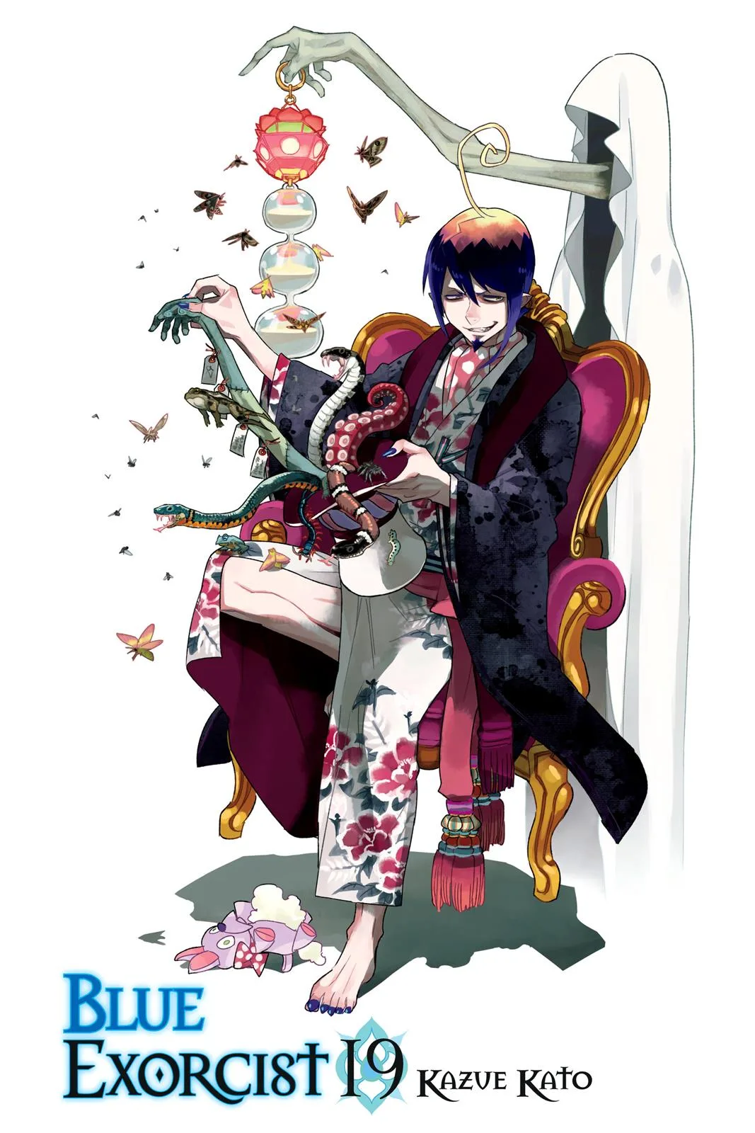 Blue Exorcist, chapter 84, page 2