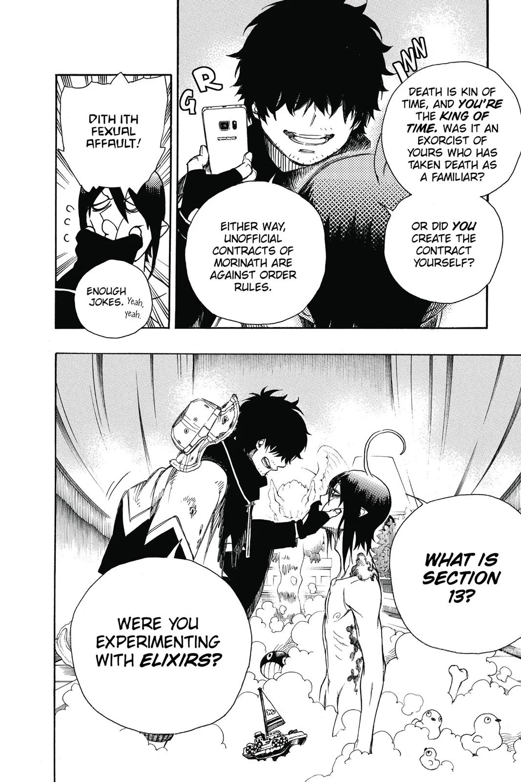 Blue Exorcist, chapter 84, page 18