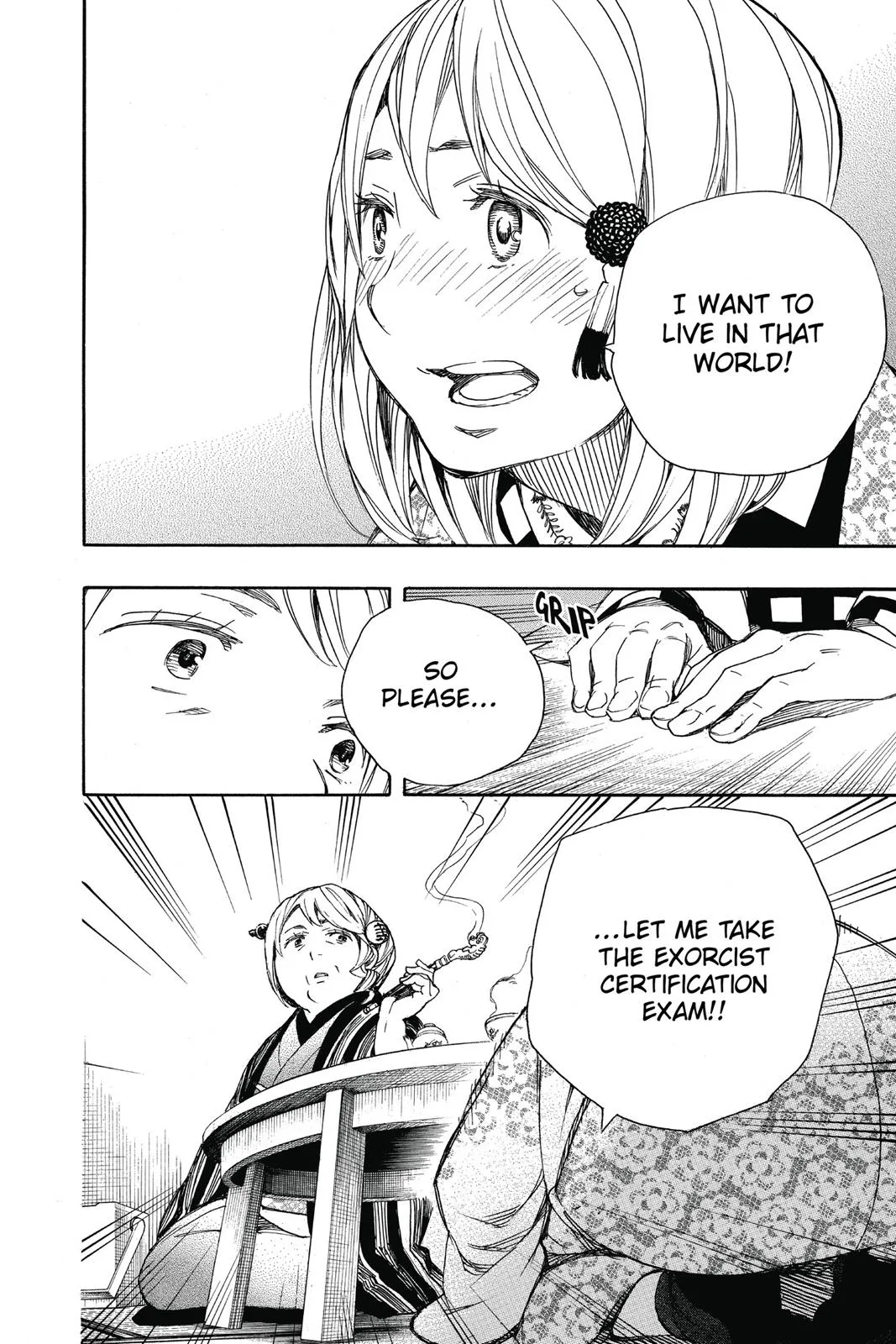 Blue Exorcist, chapter 84, page 30