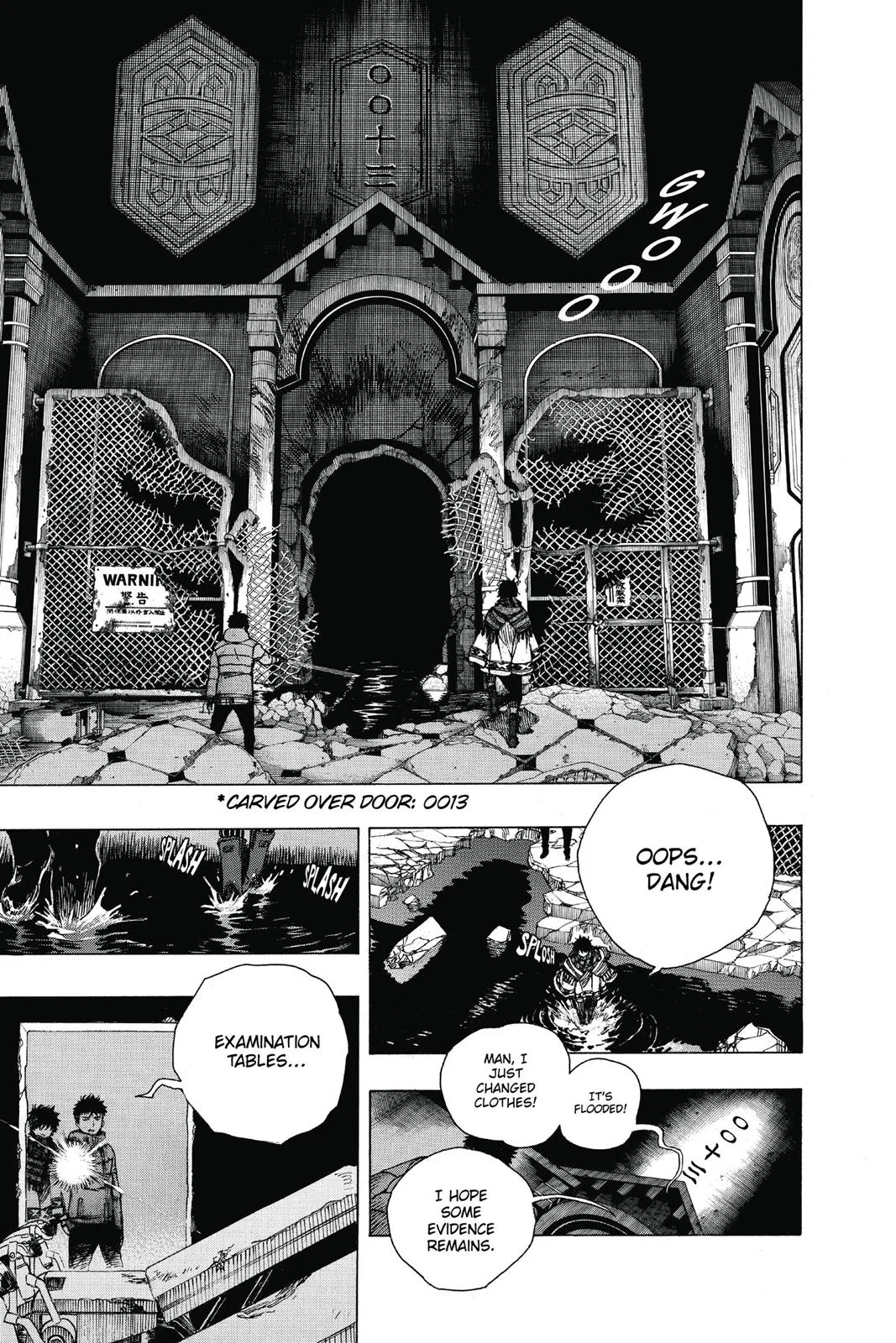 Blue Exorcist, chapter 85, page 9