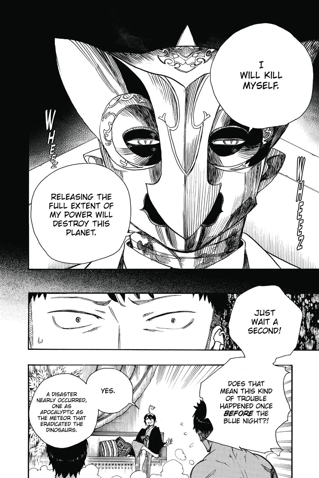 Blue Exorcist, chapter 86, page 23