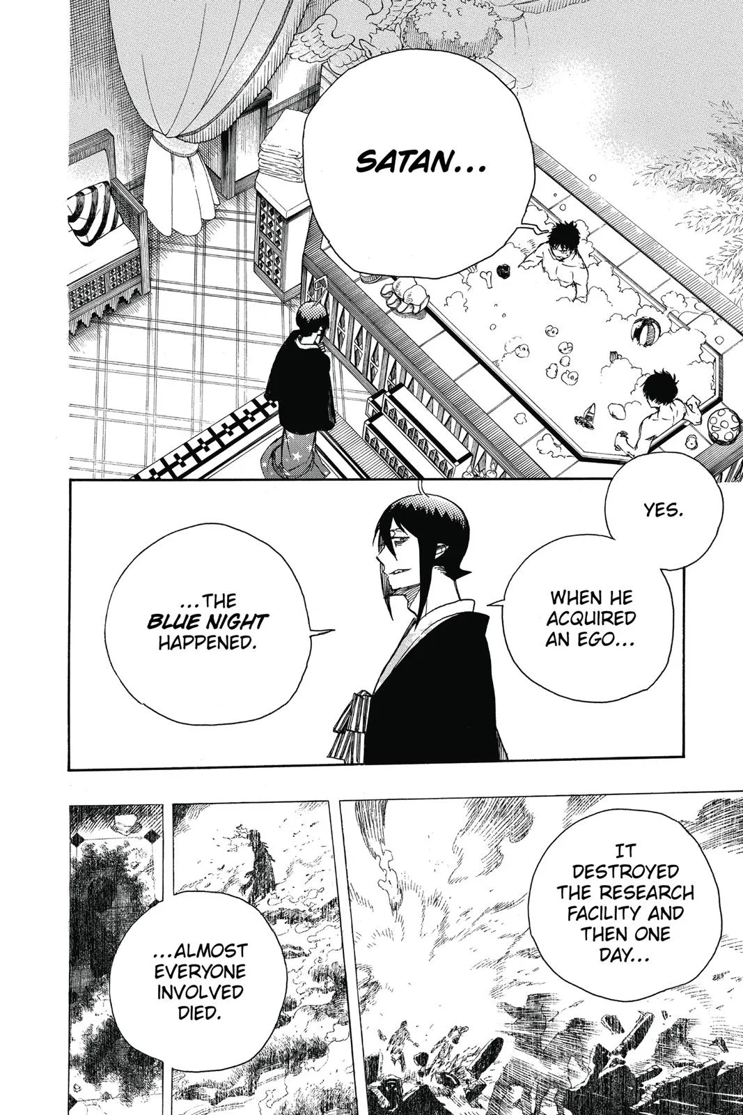 Blue Exorcist, chapter 87, page 2