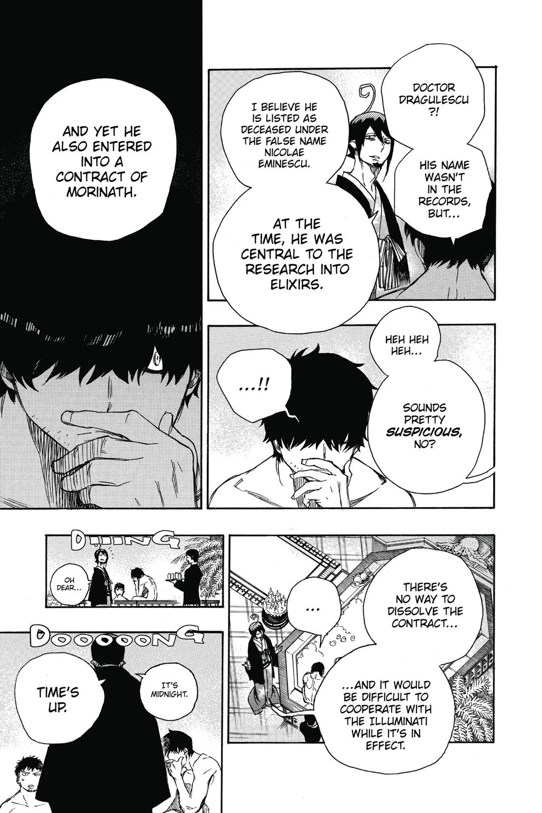 Blue Exorcist, chapter 87, page 7