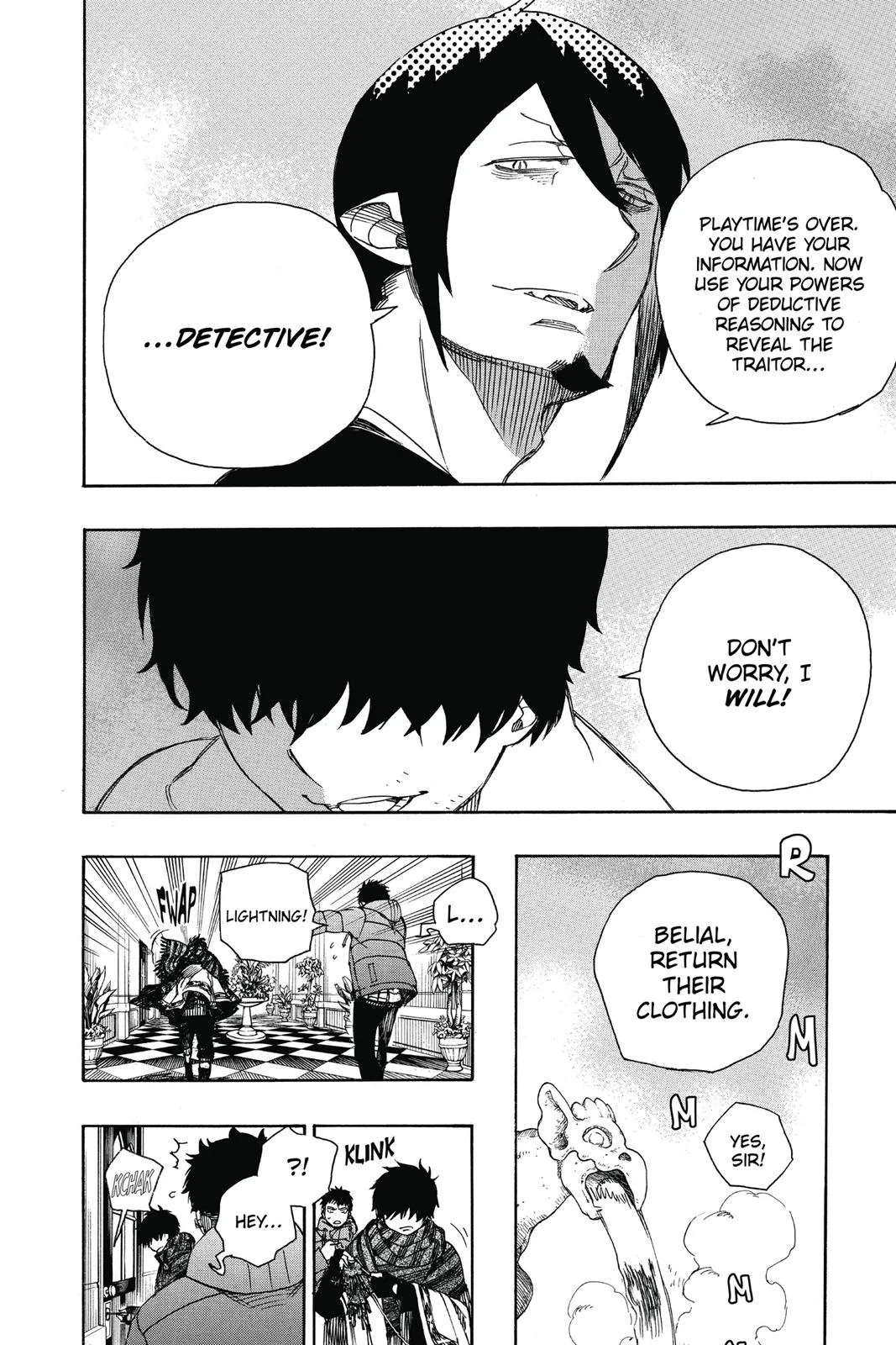 Blue Exorcist, chapter 87, page 8