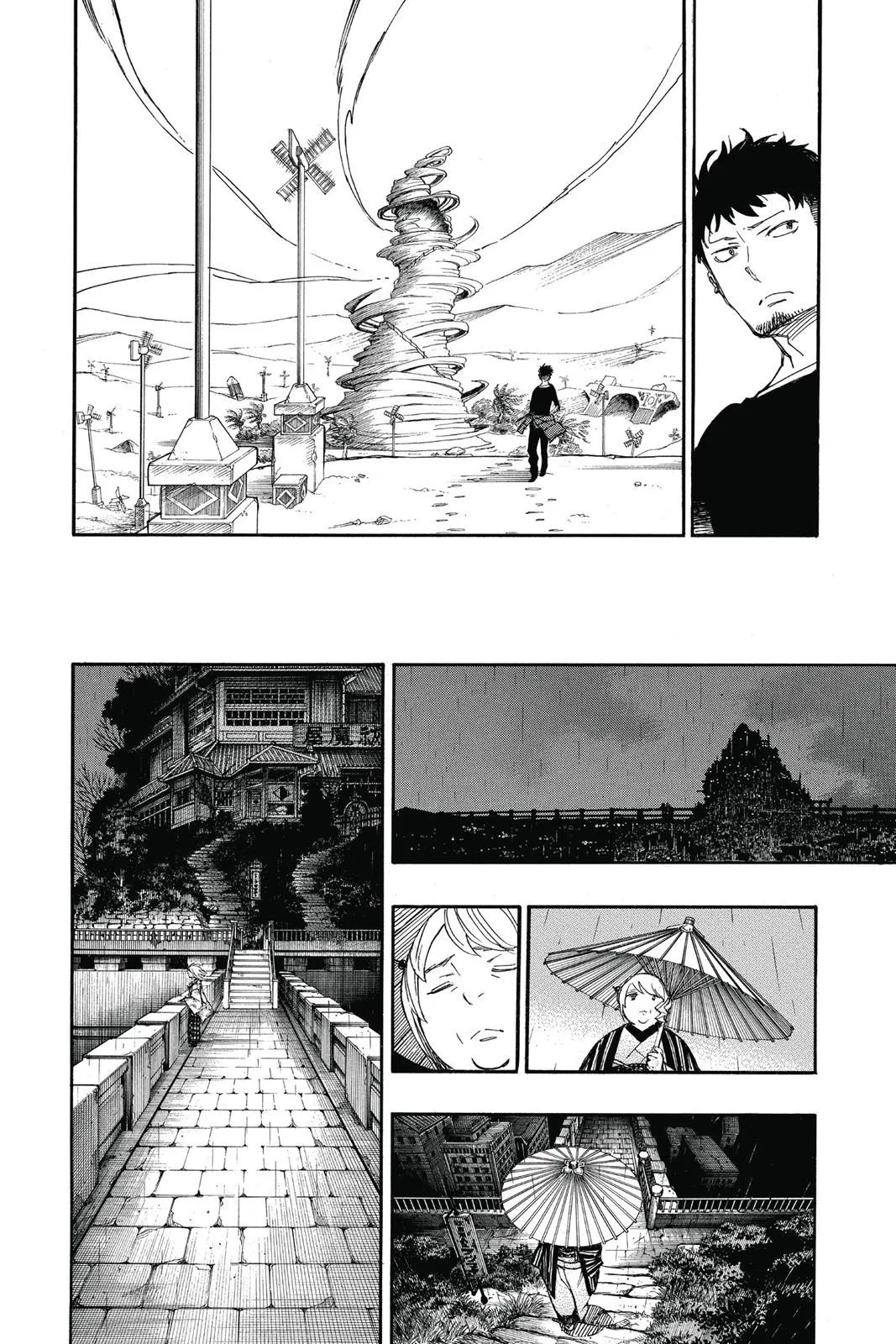 Blue Exorcist, chapter 87, page 23