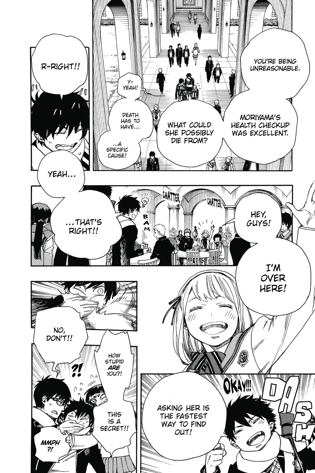 Blue Exorcist, chapter 88, page 6