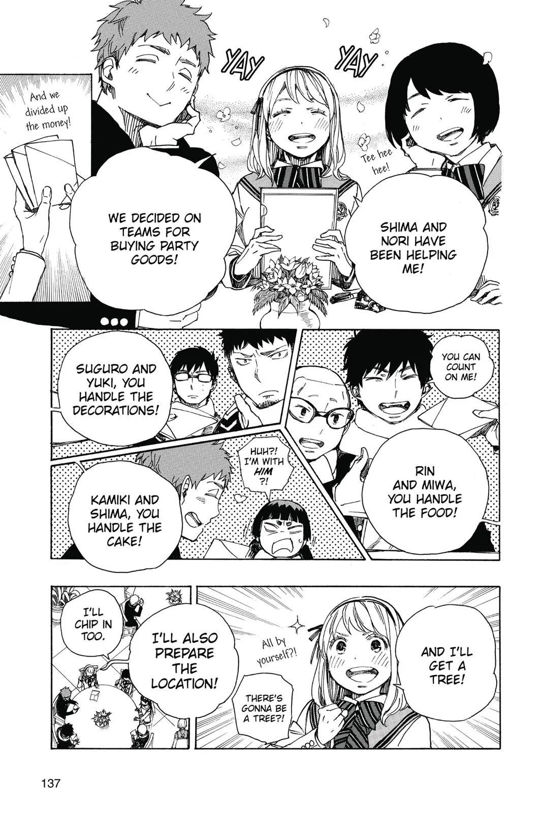 Blue Exorcist, chapter 88, page 7