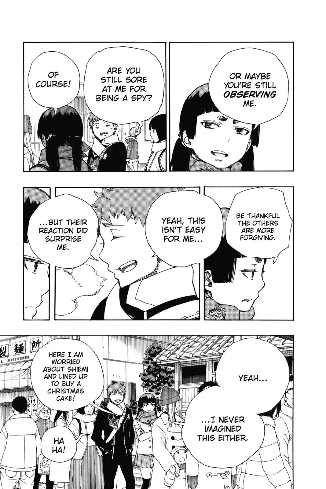 Blue Exorcist, chapter 88, page 13