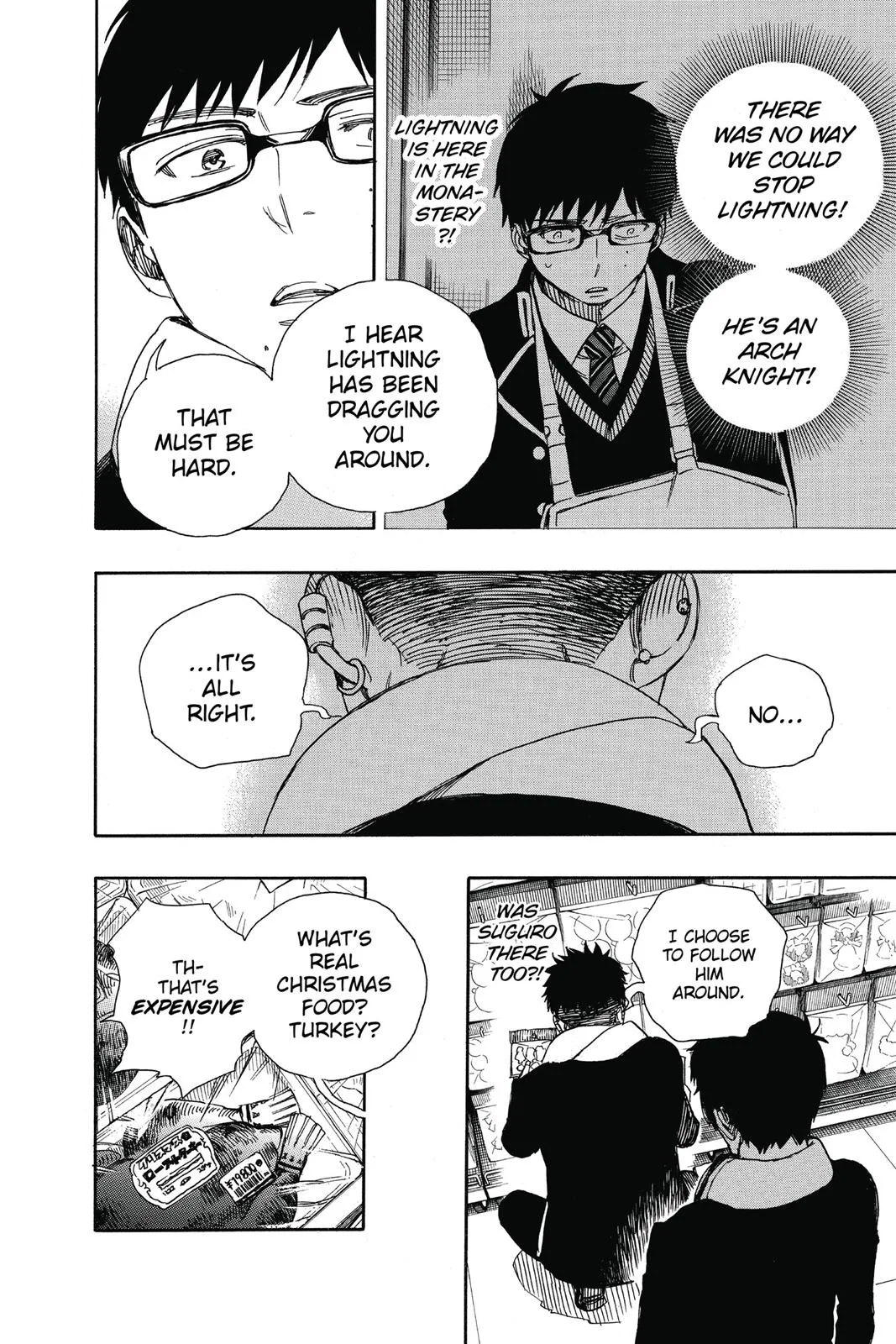 Blue Exorcist, chapter 88, page 18