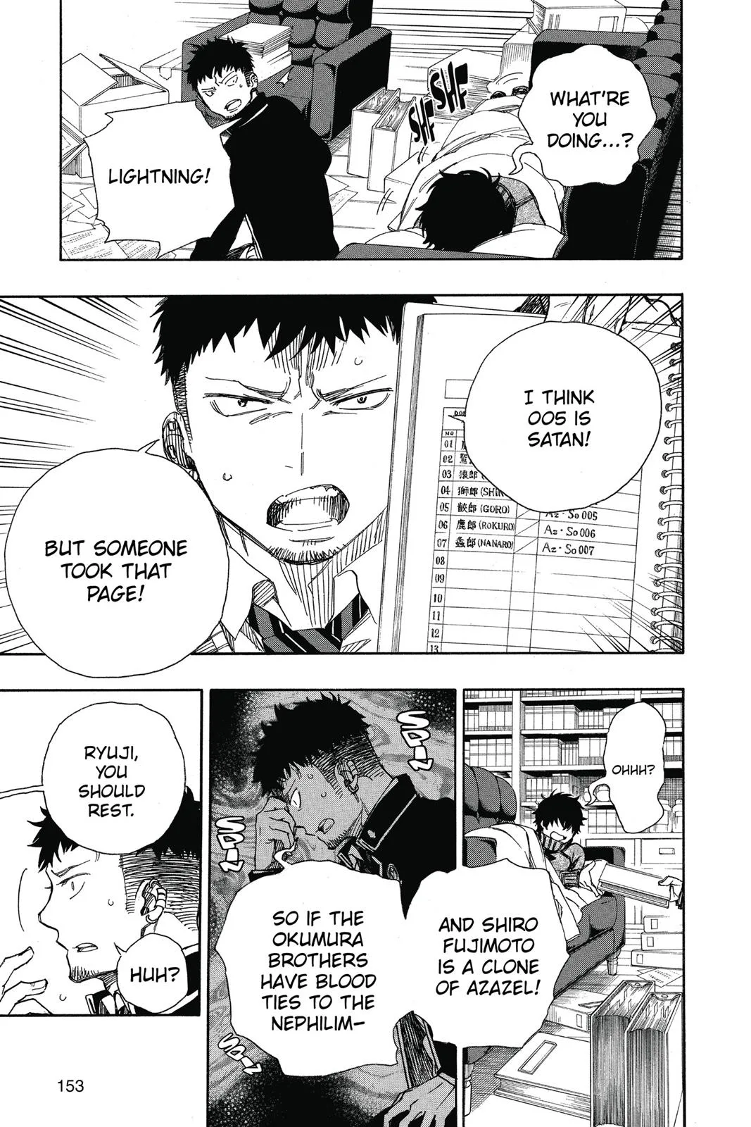 Blue Exorcist, chapter 88, page 23