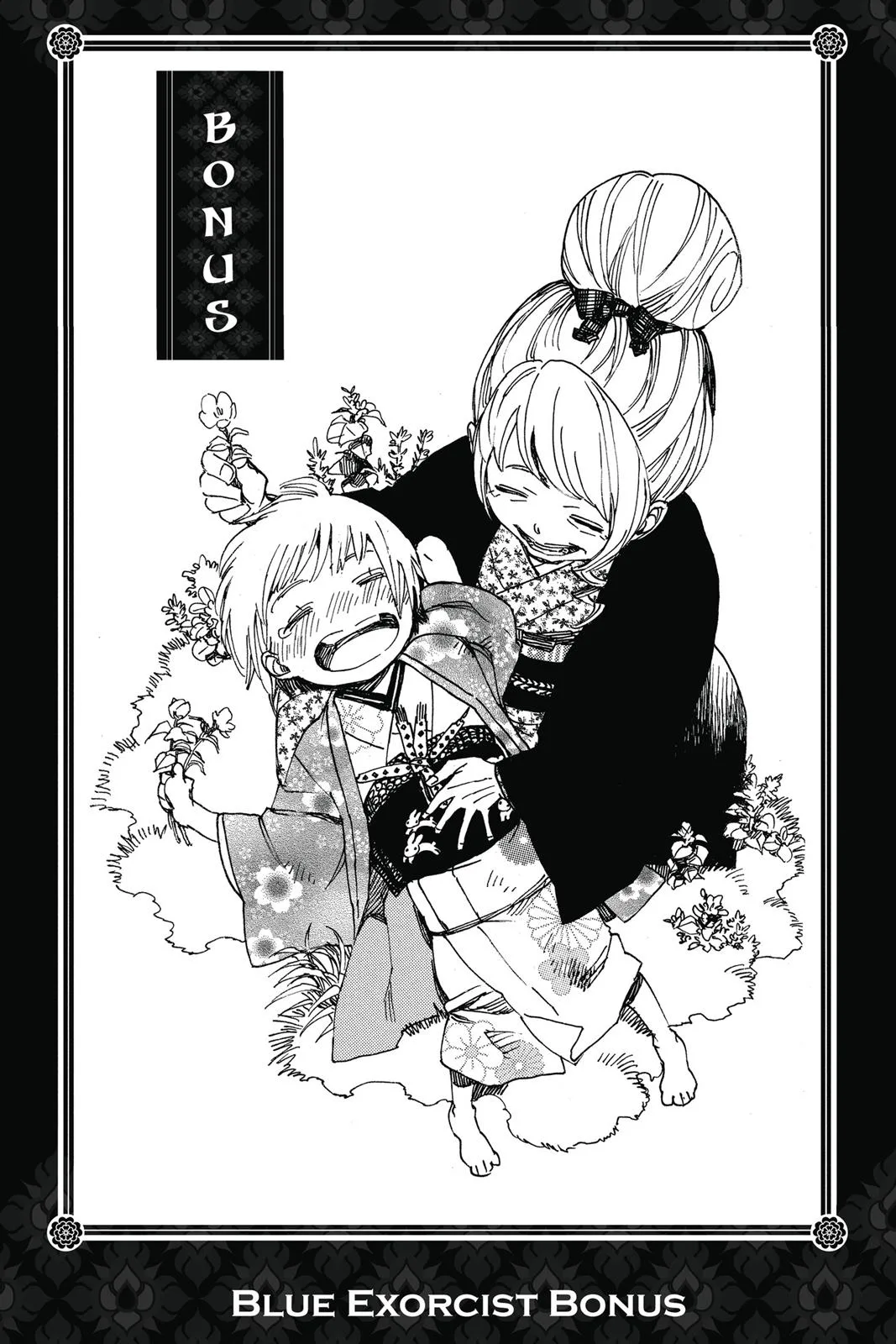 Blue Exorcist, chapter 88.5, page 1