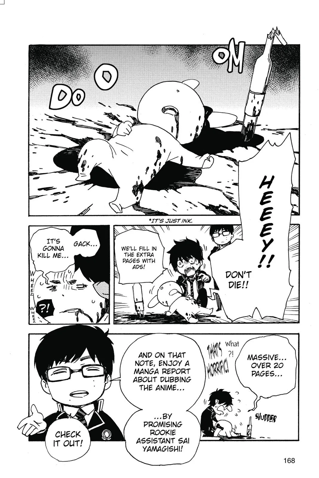 Blue Exorcist, chapter 88.5, page 2