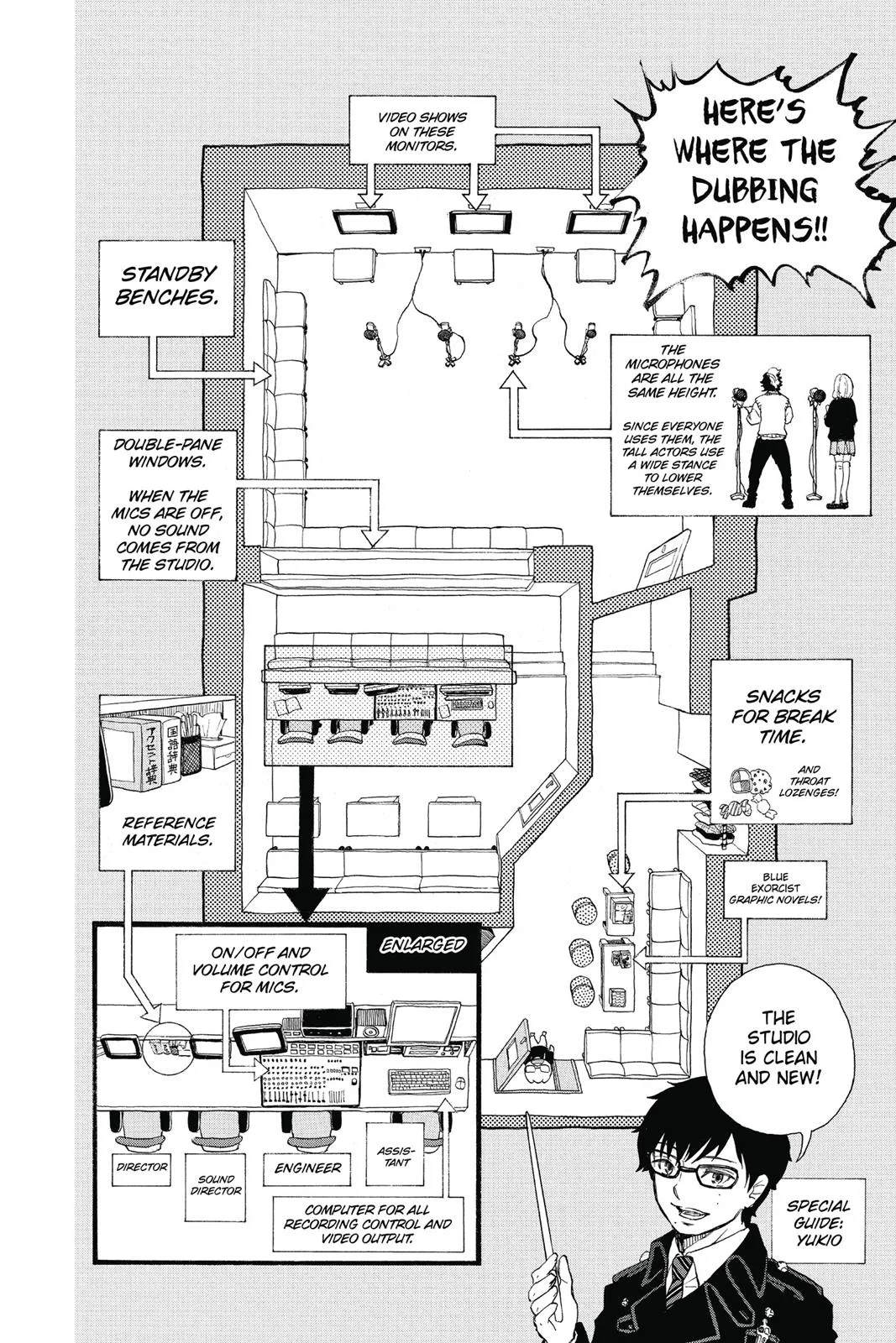 Blue Exorcist, chapter 88.5, page 8