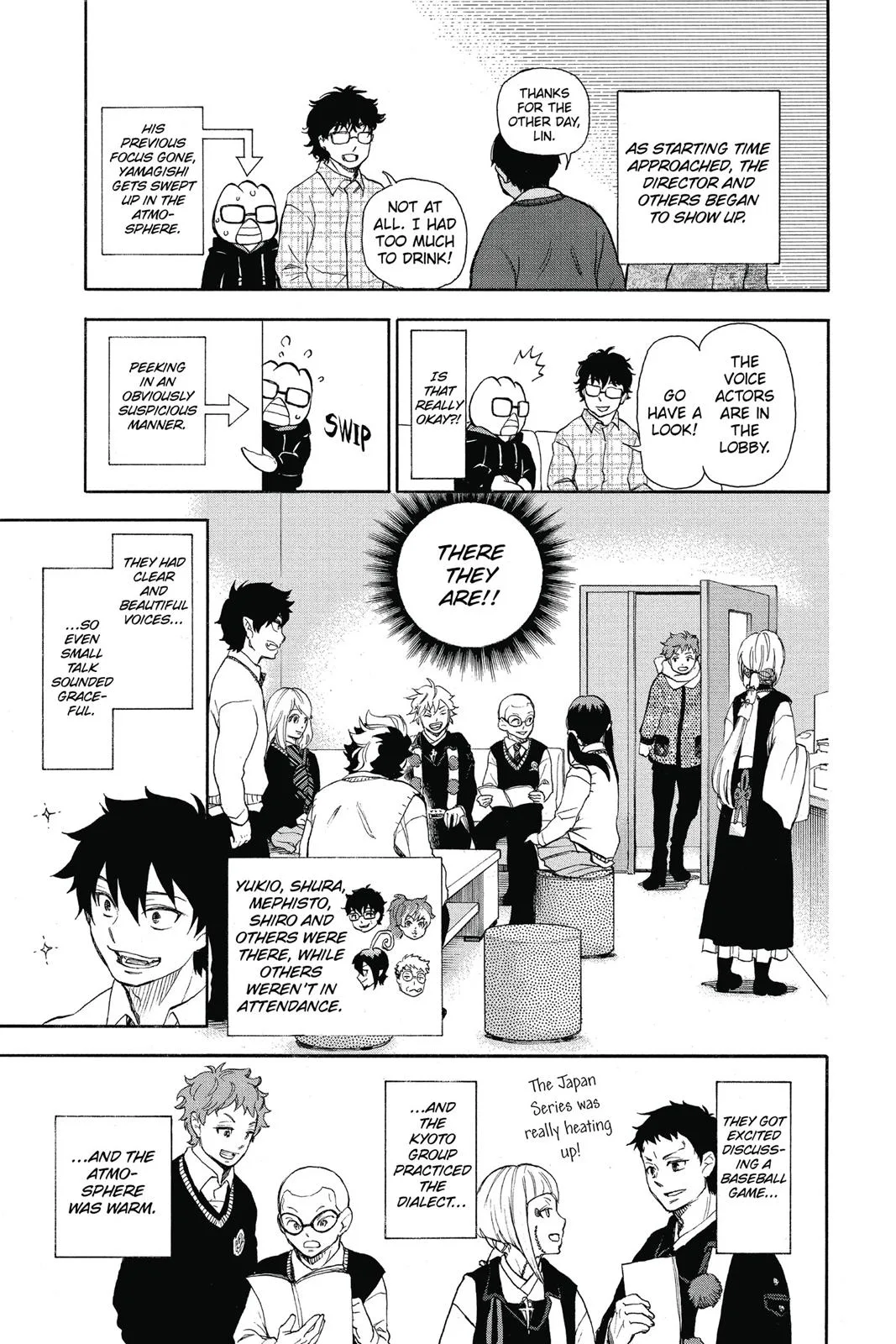 Blue Exorcist, chapter 88.5, page 9