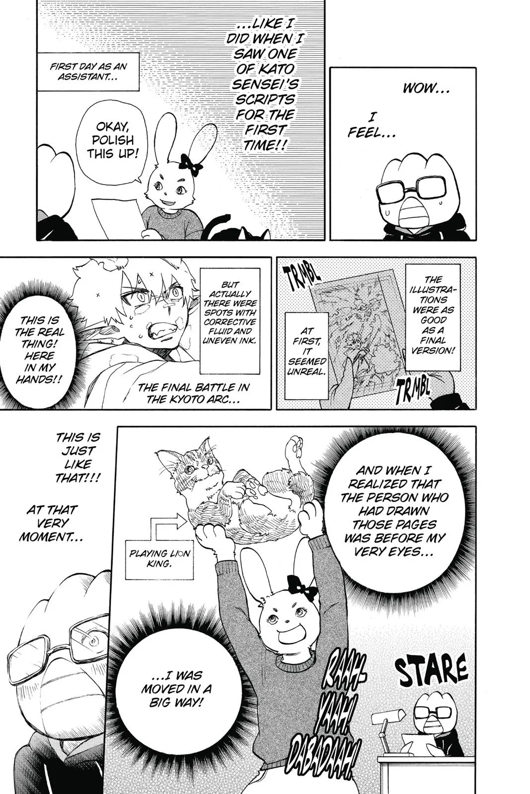 Blue Exorcist, chapter 88.5, page 11