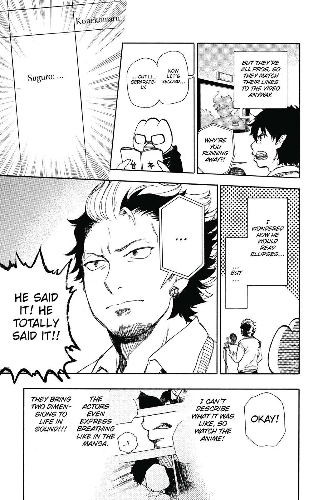 Blue Exorcist, chapter 88.5, page 15