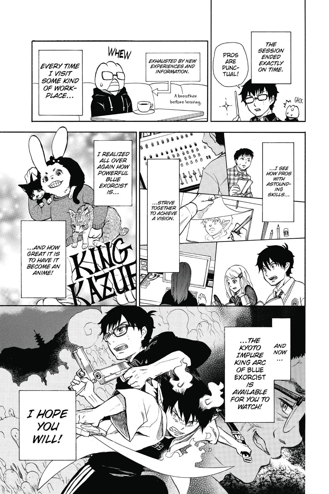 Blue Exorcist, chapter 88.5, page 21