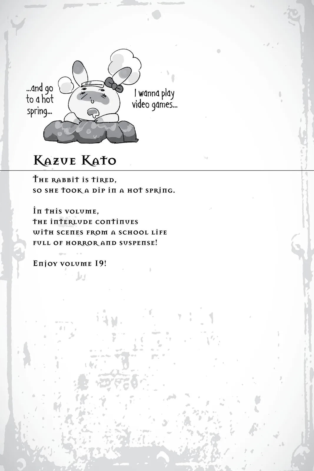 Blue Exorcist, chapter 88.5, page 25