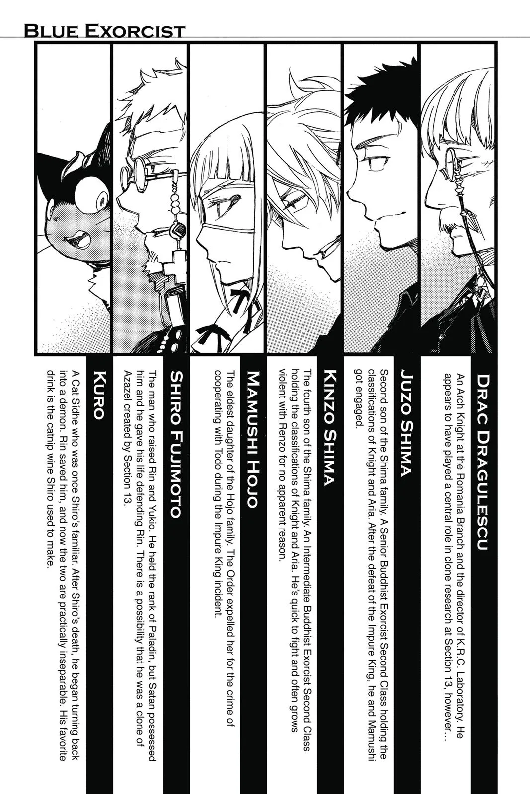 Blue Exorcist, chapter 89, page 6