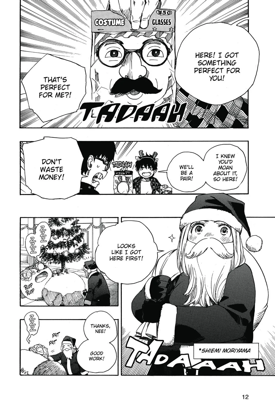 Blue Exorcist, chapter 89, page 13