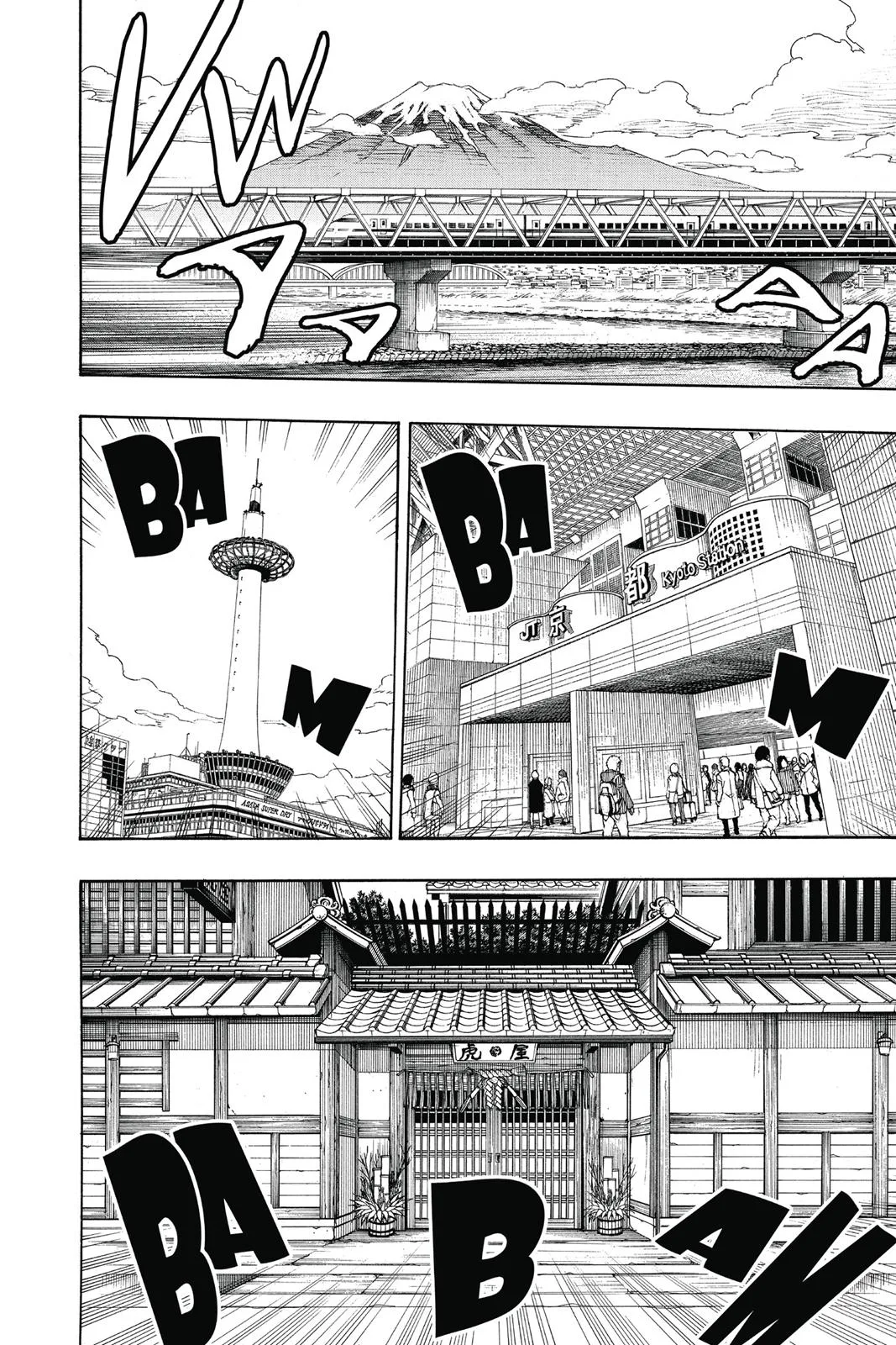 Blue Exorcist, chapter 90, page 2