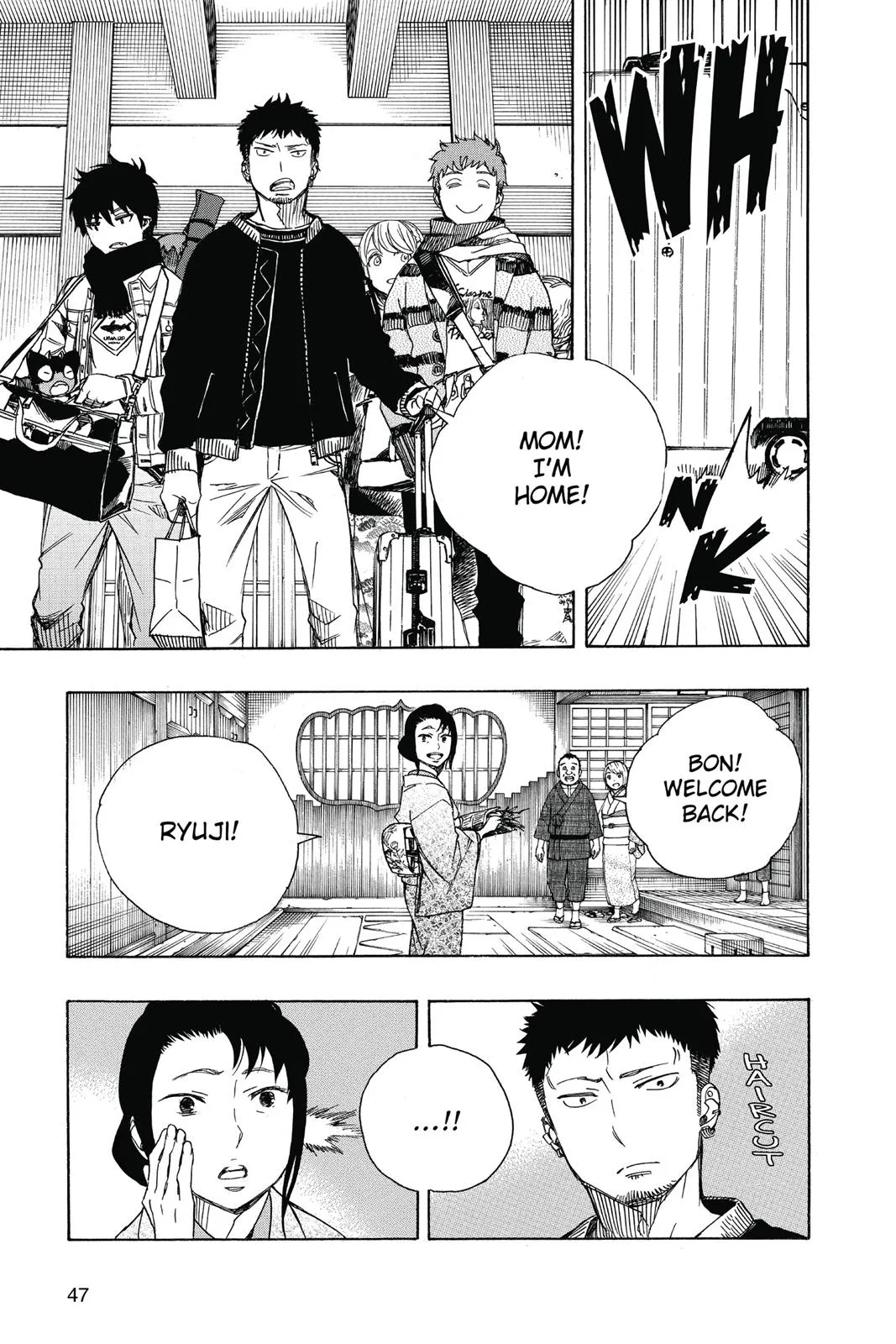 Blue Exorcist, chapter 90, page 3