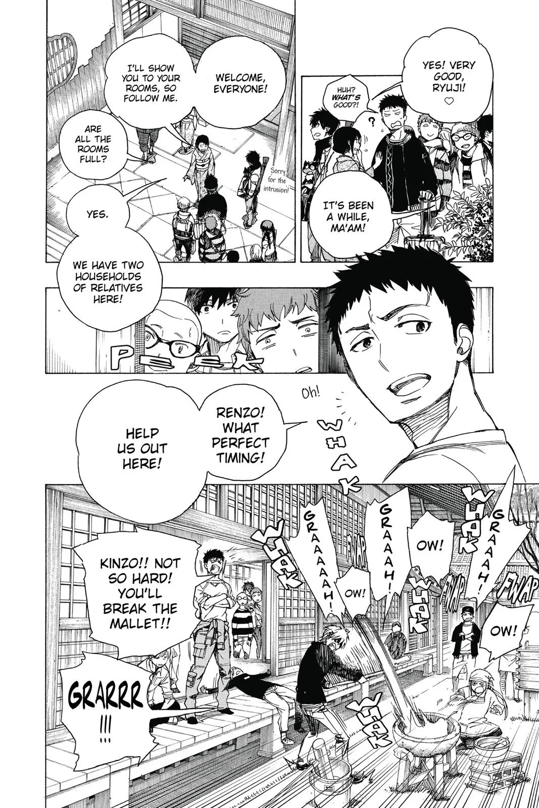 Blue Exorcist, chapter 90, page 4