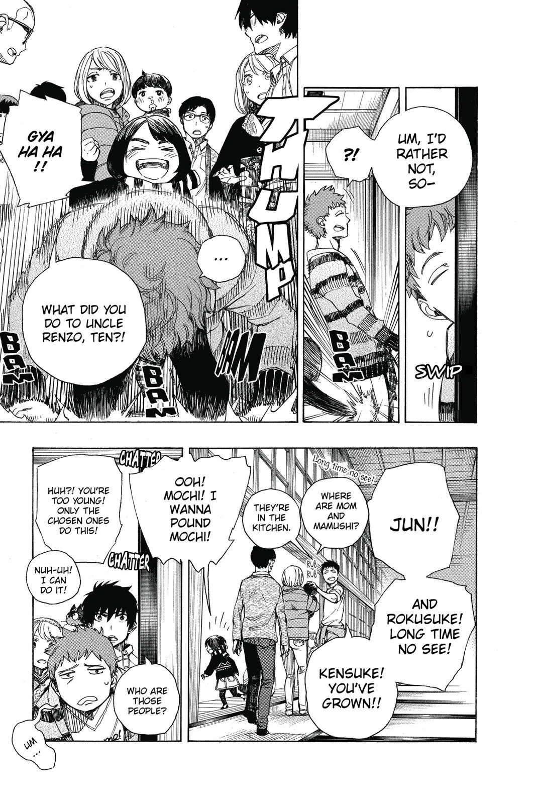 Blue Exorcist, chapter 90, page 5